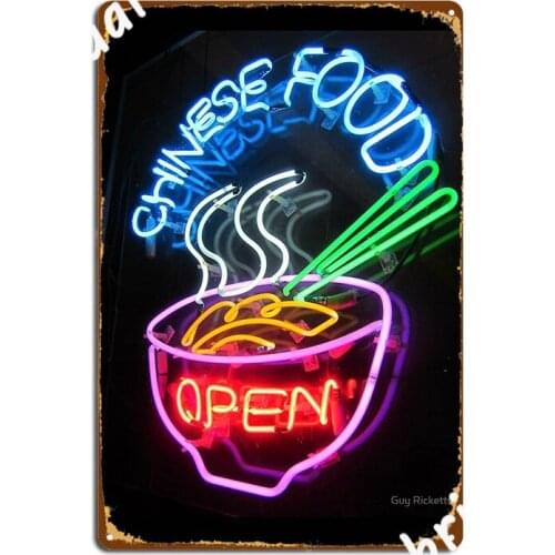 What S For Dinner Metal Sign Kitchen Wall Plaque Pub Custom Tin Sign Poster