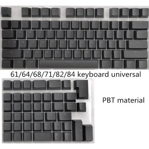 PBT Keycaps For Mini Mechanical Keyboard Suit For 61/64/68/71/82/84 Layout Keyboard With Transparent RGB Letters High Quality