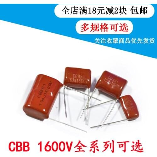 10PCS CBB Capacitor 1600V/102 152 103 153 183 105 104 222 272 223 224J