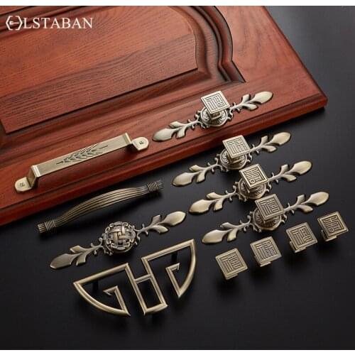 LSTABAN Chinese Bookcase Drawer Cabinet Shoe Cabinet Antique Copper-zinc Alloy Handle European-style Cyan Gold Hardware Handle