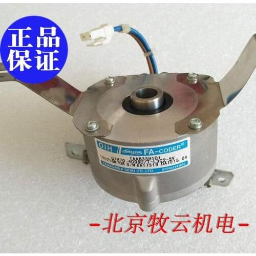 OIH70-4096C/T-L3C2-5V TAA633H101-TS5216N708 100% new and original