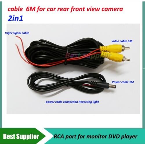 2in1 power cable and 6M RCA Video Cable For Rear View Camera with Trigger Wire 6M Audio/Video Cable For Parking Monitor System