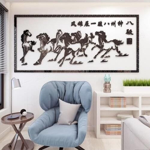 Chinese style Atmosphere Eight Horses Acrylic 3d Mirror Wall Stickers Living Room Bedroom Office Wall Decor Large Wall Sticker