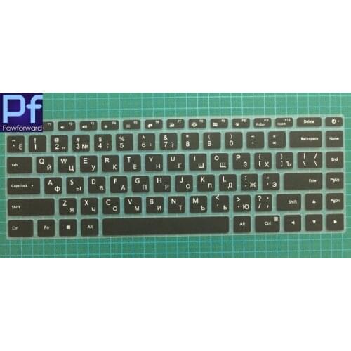 Russian Russia Keyboard Cover Skin Protector for Xiaomi Mi Notebook RedmiBook 16 16.1 Laptop Air 12 13 13.3 15 Pro Gaming
