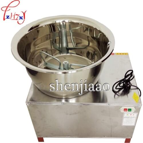 HMP-30 Commercial Automatic Dough Mixer 30kg stainless steel Mixer Stirring Mixer the Pasta Machine Dough Kneading 220V/110V