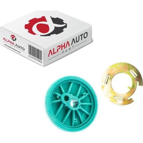 Rear Window Wiper Motor Repair Gear For Mercedes W639 Vito, Mixto