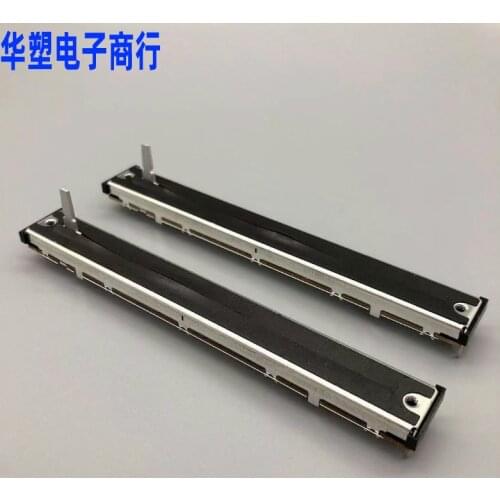 ALPS Pioneer 2000NXS2 Disc Driver Variable Speed Pusher B50K Speed Regulator Potentiometer DCV1009 CDJ800