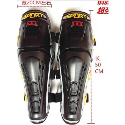 Motocross racing professional high-grade protective gear ski shatter-resistant knee joint can be active enhanced