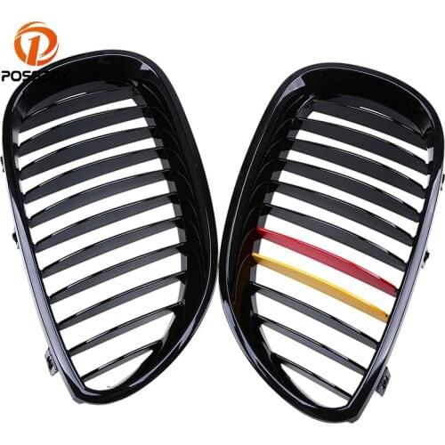 POSSBAY ABS Kidney Hood Grill Gloss Black German Flap Type Center Grilles For BMW 5-Series E60/E61 M5 2004-2011