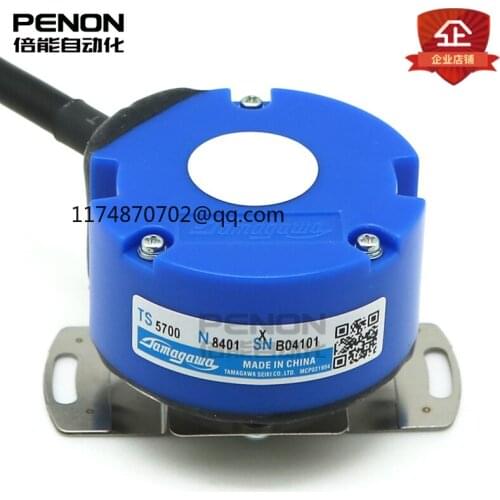 TS5700N8401 TAMAGAWA Encoder 100% new and original