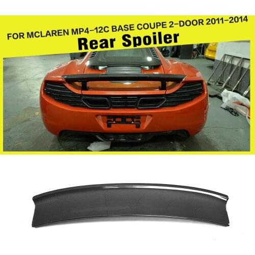 Carbon Fiber Rear Trunk Active Spoiler Wing Lip for McLaren MP4-12C Base Coupe Convertible 2-Door 2011 - 2014