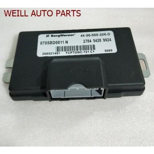 Transfer control box 0705BD0011N 44-50-000-206-D for Great Wall Haval WIngle5 Haval