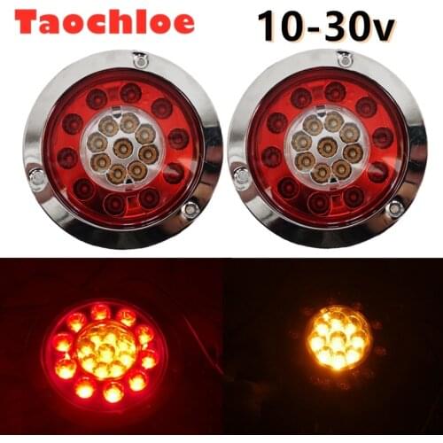 1pair 10-30v 19 LED RED Amber 12v Car ligths Trailer 24v Truck Round Tail lights Brake Light Turn Signal Stop Light Side Lamp