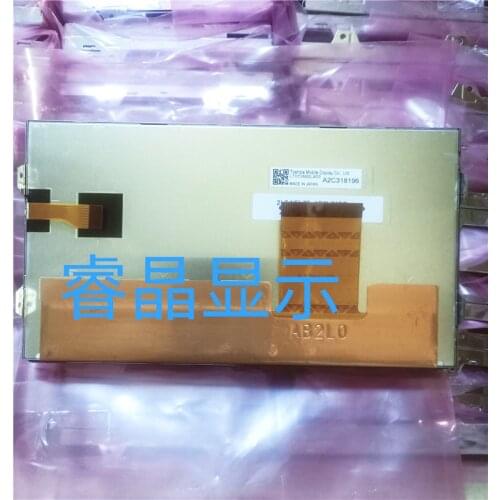 1PCS Home furnishings 2L7 NEL75-AB21LL71CB 7 "LCD screen