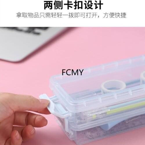 2021 Creative Double Layers Pencil Bag Large Capacity Glasses Case Portable Clear Cosmetics Pencil Box Stationery Storage Box