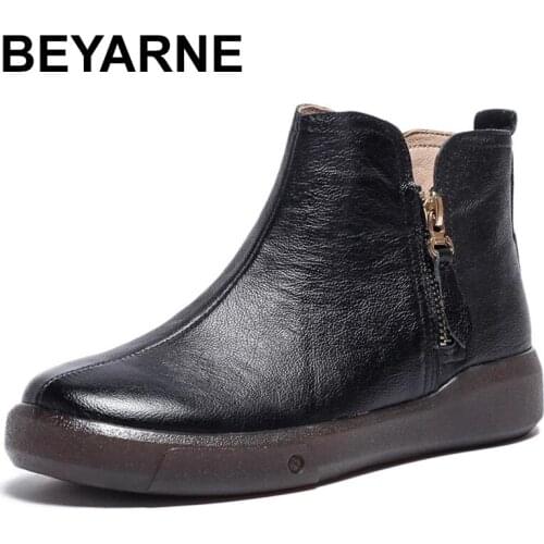 BEYARNE Women's Boots