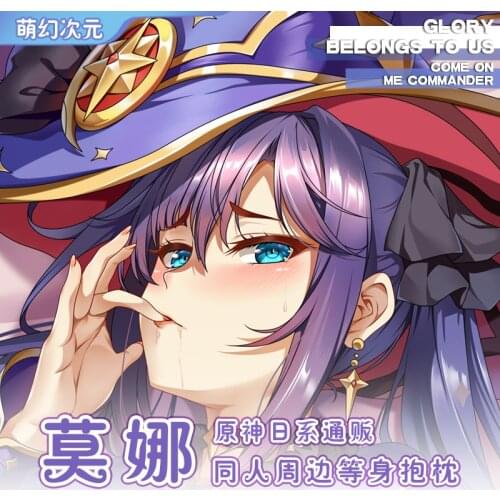 Anime Game Genshin Impact Mona Sexy Dakimakura Hugging Body Pillow Case Cover Game Pillowcase Cushion Bedding Xmas Gifts New