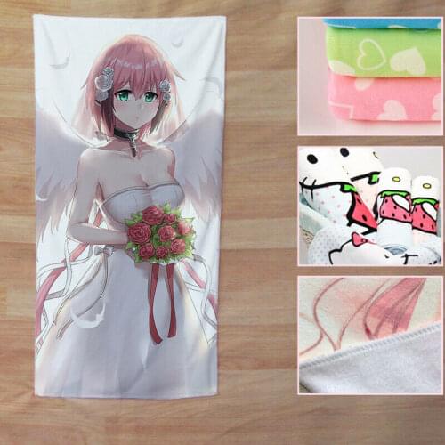 Menyoobauer Microfiber Body Towels