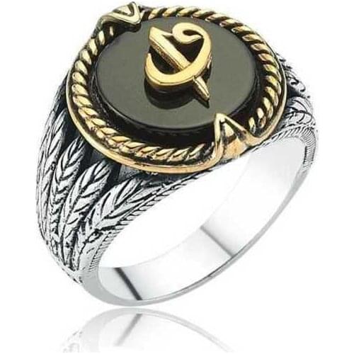 Original silver , Black Stone Aleph Vav Male ,Ring, Good Quality and Affordable Aleph-Woah, rings Types