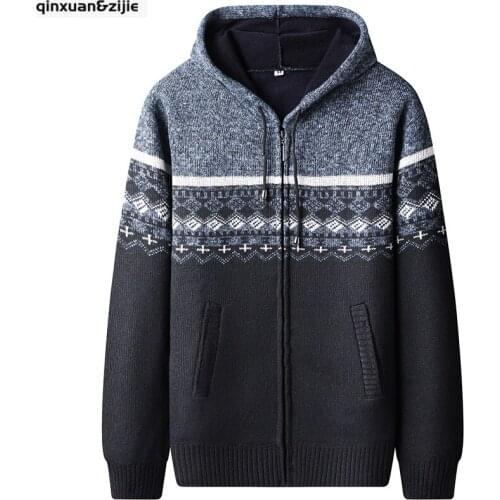 Qinxuan&Zijie Men's Cardigans With A Hood