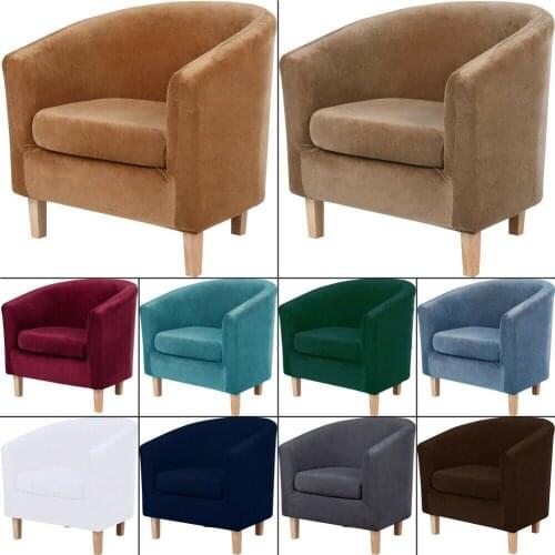 Split Style Velvet Tub Chair Covers with Cushion Cover Removable High Stretch Club Chair Slipcover for Furniture Protector