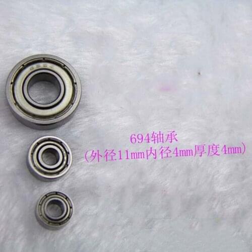 Computer Embroidery Machine Parts 694 Bearing (outside Diameter 11mm Inner Diameter 4mm Thickness 4mm)