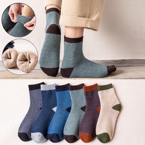 Jeseca Men's Christmas Socks