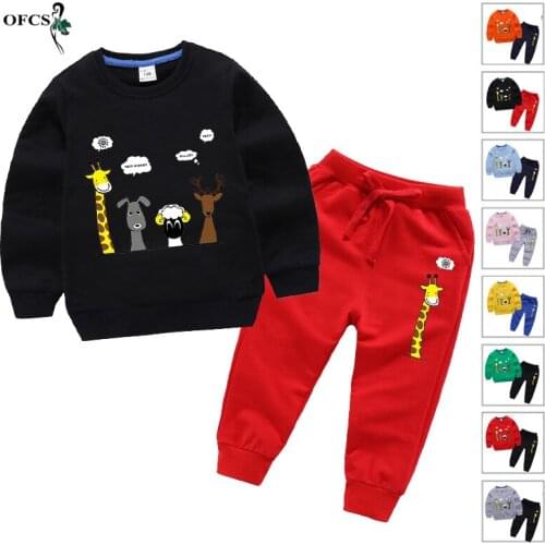Fashion Baby Boy Girl Sport Suit Kids Cartoon Cotton Sweatshirt + Pants 2 Pcs Clothing Sets Toddler Autumn 2-12 Y Outfit Jerseys