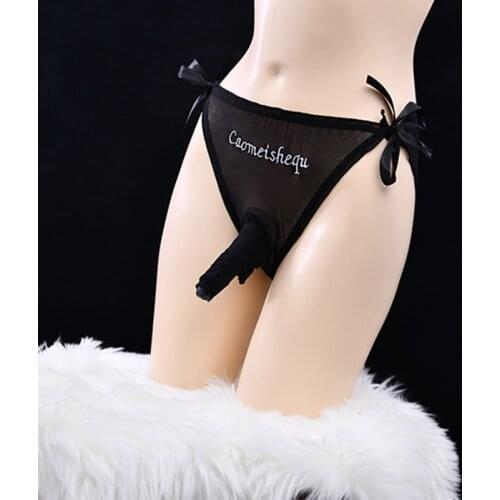 Men Simple Low Wiast Bikini Style Rope Sheath Mesh Transparent Adjustable Cock Pouch Gay Hot Briefs Underwear