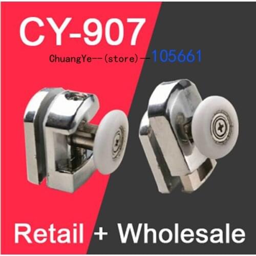 Widely-used shower door roller CY-907AB