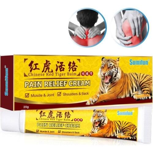 Tiger Balm Pain Relief Ointment Rheumatoid Pain Relief Cream Arthritis Analgesic Treatment Joint Back Effective Analgesic Cream