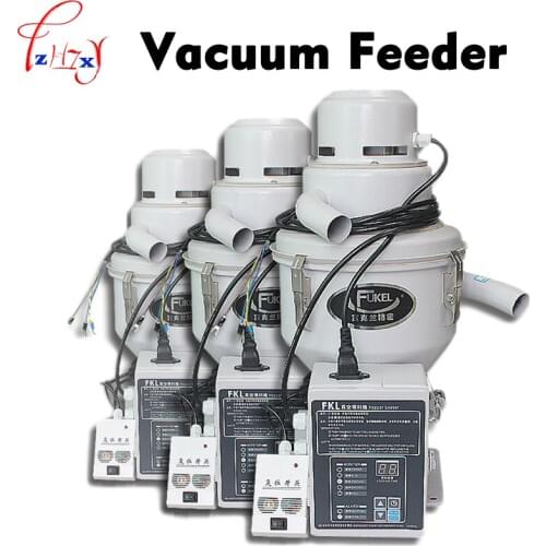 Vacuum Feeder Suction Machine Carbon Brush Type FKL300 Automatic Feeding Granulated rapeseed conveying material Machine 110/220V