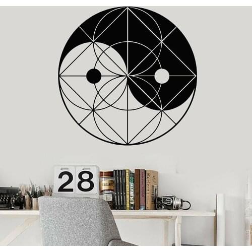 Vinyl Wall Decal Yin Yang Geometric Circle Zen Oriental Asian Wall Stickers for Living Room Bedroom Decoraton Wallpaper C689