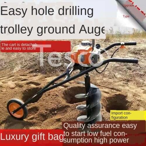 High-power ground drilling digging machine gasoline engine orchard hole