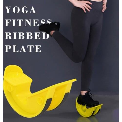 1pc Foot Rocker Calf Ankle Stretch Board Massage Fitness Pedals Stretchers Pain Relief Exercise Calf Stretching Plate Accessory