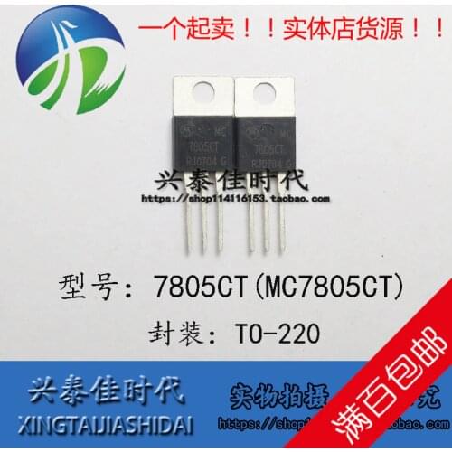 Original new 5pcs/ 7812ABD2TG MC7812ABD2TG MC7812 7812 TO-220