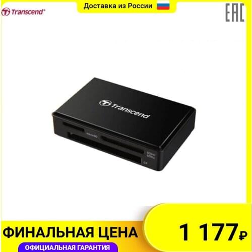 USB гаджеты TRANSCEND China At AliExpress
