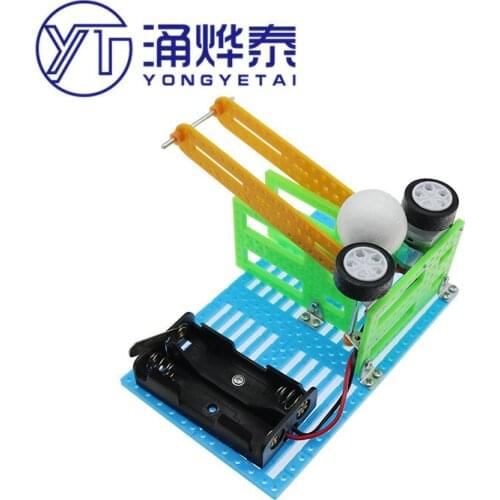 YYT Electric ball dispenser technology small production mini primary school science experiment toy small production DIY