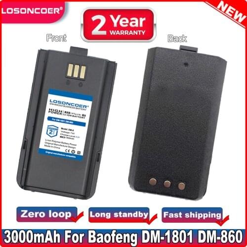 LOSONCOER 3000mAh DM-1801 DM-1701 Battery For Baofeng DM-1801 DM-860 DMR DM1701 Walkie Talkie Batteries