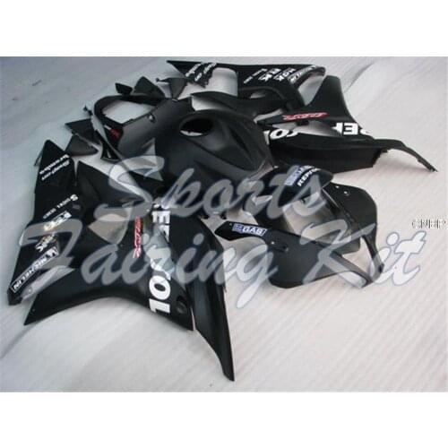 Bodywork for CBR 600 RR 2007 - 2008 Motorcycle Fairing for Honda CBR600RR 2007 Motorcycle Fairing CBR 600 RR 2008