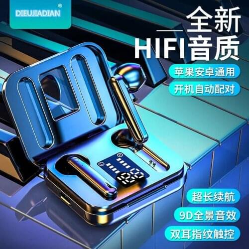 2021 New Tws Gaming Earphones Wireless Bluetooth Headset Sport Headphone 65ms Low Latency Earbuds With Microphone