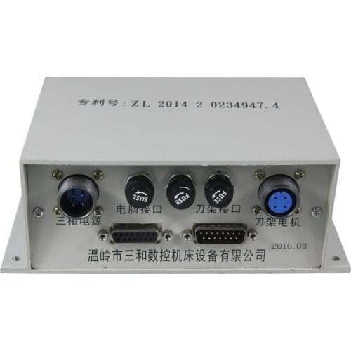 Original CNC tool holder control box, machine tool electric turret junction box with data cable