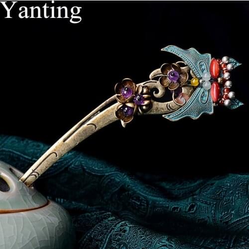 Yanting Purple Crystal Ethnic Hair Sticks For Women Bronze Butterfly Copper Alloy Flower Vintage Hairpins Hair Jewelry 029