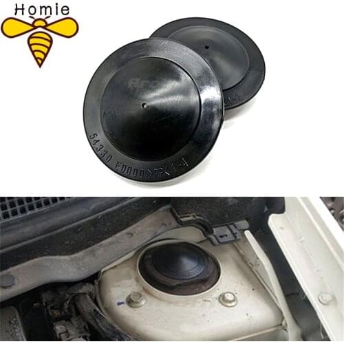 For Nissan Sentra 2013-2018 Shock absorber waterproof cover rust cover anti-fouling dust cover Interior decoration Accessories