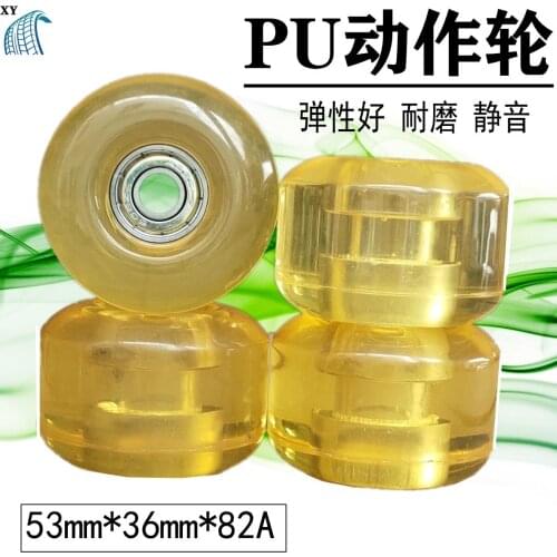 Skateboard Wheel Double Rocker Action Wheel Stunt Wheel Pu Rubber Damping Wheel Brush Street Walking Universal Wheel Accessories