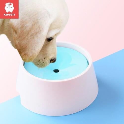KIMPETS Not Wet Mouth Floating Drinking Bowls Dog Cat Health Feeding High Quality Eco-friendly Plastic Water Feeders Bowls