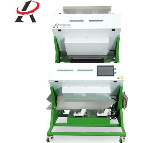 Tea Leaf Color Sorting Machine Tea Grading Machine
