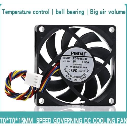 12V double ball 7CM temperature-controlled speed PWM computer CPU large volume AMD radiator UPS cooling fan 7015