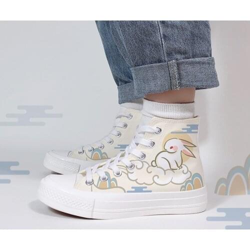 Amy and Michael Footwear