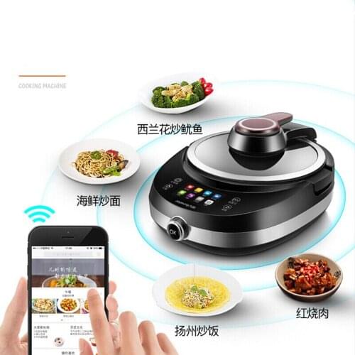 Joyoung Automatic Intelligent Cooking Robot Household Multifunctional Cooking Pot Wok Oil-free Automatic Cooker J7 Black 220V